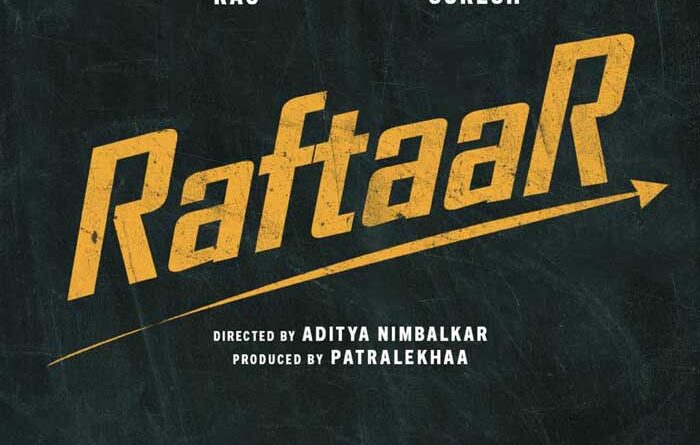 Raftaar locks release date | cinejosh.com