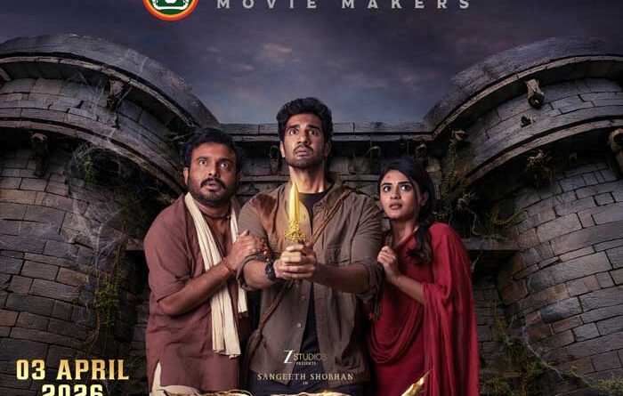 Lakshmi Narasimha Movie Makers Bringing Rakasa In Telugu States