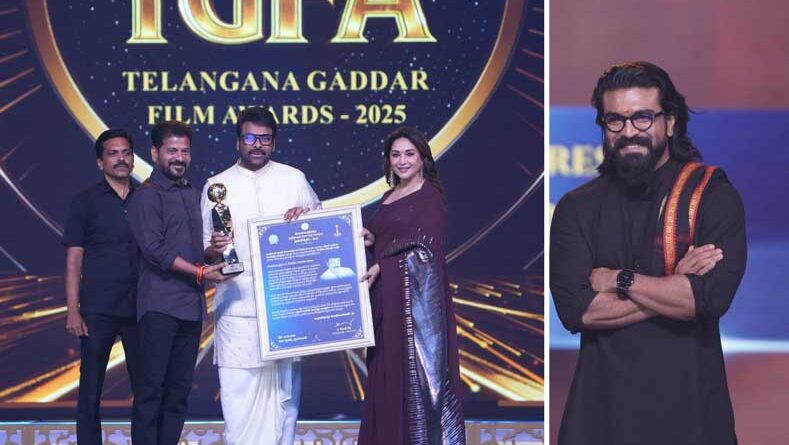 Ram Charan proud of his Dad getting NTR Award