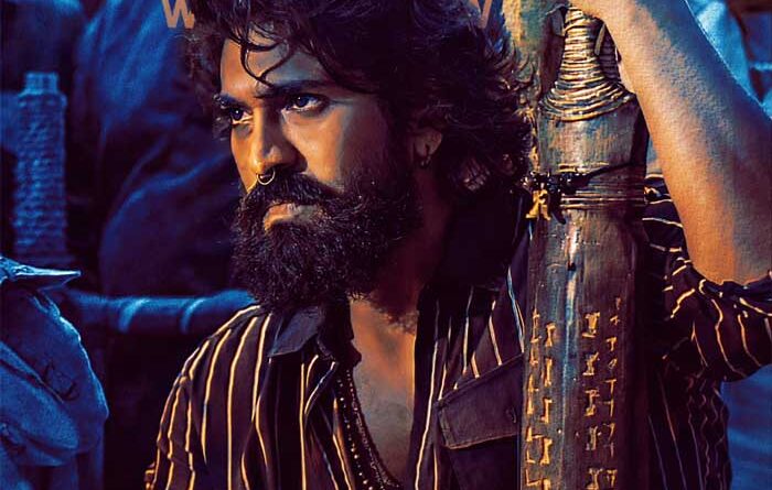 Ram Charan Peddi Zooms Past 200 Crore Business Mark