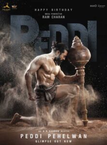 Peddi makers release special glimpse on Ram Charan B-Day