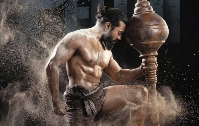 Peddi makers release special glimpse on Ram Charan B-Day