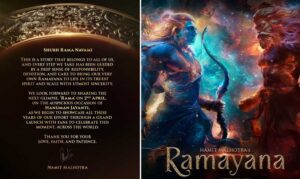 Ramayana Glimpse From Ramayana On Hanuman Jayanthi