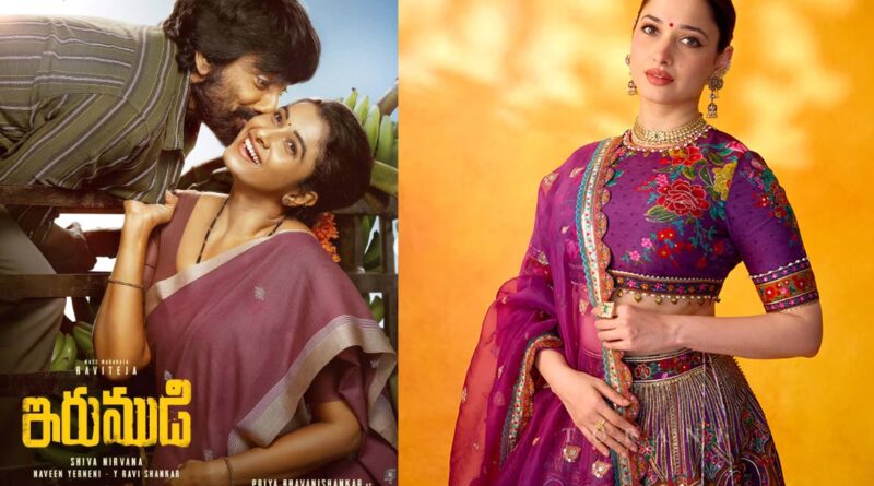 Ravi Teja to romance two heroines in Irumudi