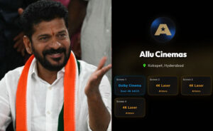 Allu Cinemas To Open Doors From March 18