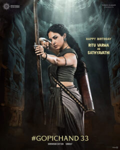 Ritu Varma look from Gopichand33 revealed