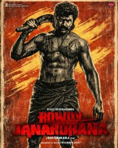 Rowdy Janardhana has a special episode