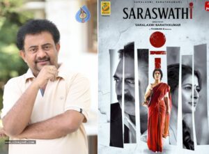 Sai Madhava Burra shocker about S.Saraswathi, Varalakshmi responds