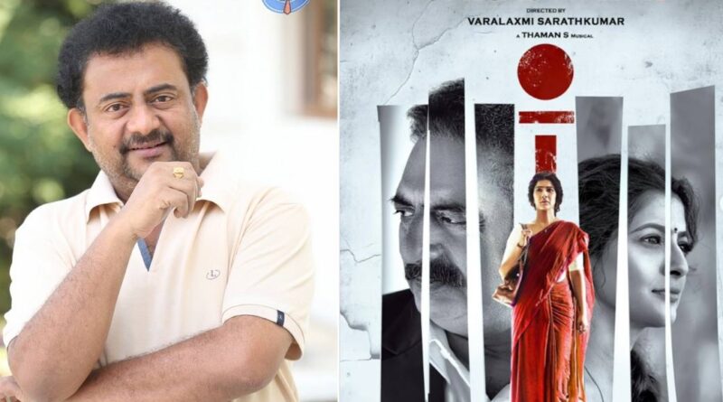 Sai Madhava Burra shocker about S.Saraswathi, Varalakshmi responds