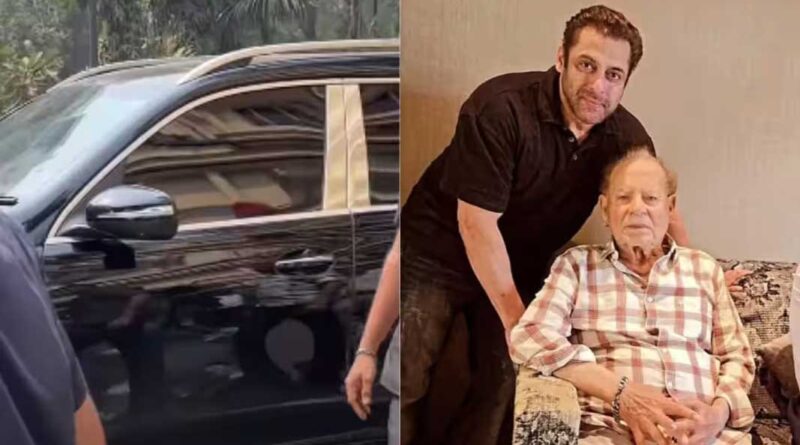 Salim Khan father of Salman Khan discharged
