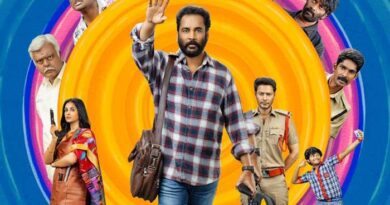 Sampradayini Suppini Suddapoosani trailer review