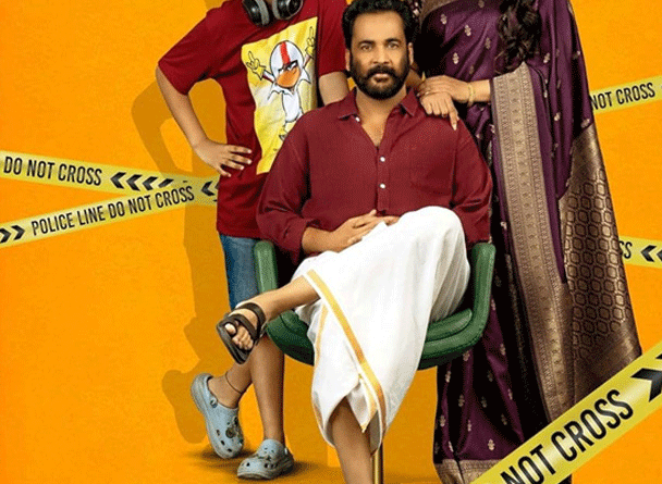 Sampradayini Suppini Suddapoosani Offers Family Ticket Combo