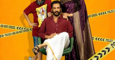 Sampradayini Suppini Suddapoosani OTT Release