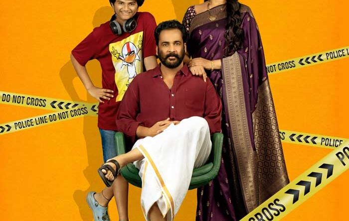 Sampradayini Suppini Suddapoosani OTT Release