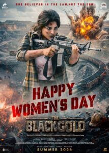 Samyuktha look from The Black Gold released