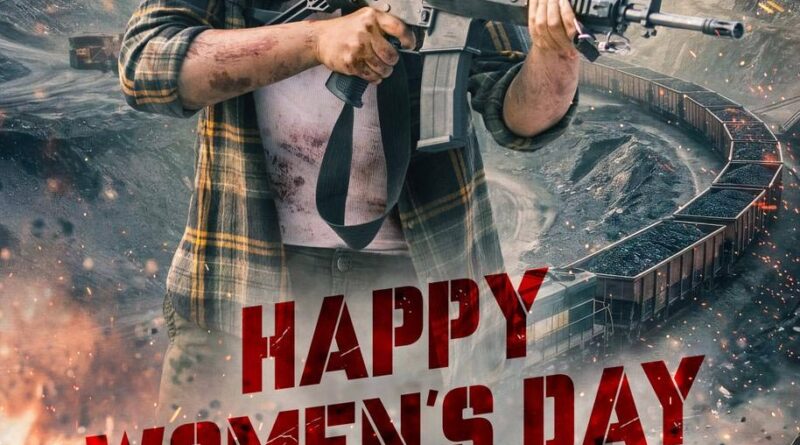 Samyuktha look from The Black Gold released