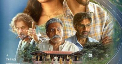 Seetha Payanam To Stream On OTT From March 19