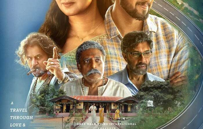 Seetha Payanam To Stream On OTT From March 19