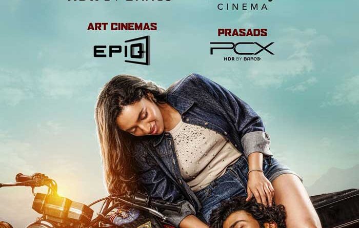 Sharwanand Biker Paid Premiers In Premium Formats On April 2