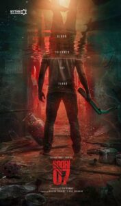 Mythi Movie Makers Announced New Tamil Film