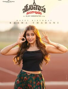 Srinivasa Mangapuram makers celebrate Rasha Thadani B-Day