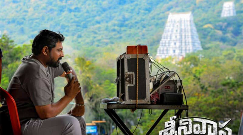 Srinivasa Mangapuram Done With Tirupathi Schedule