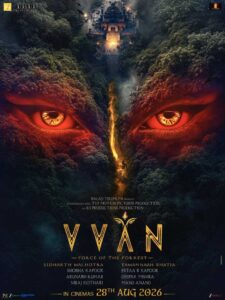 Tamannaah Vvan new release date out