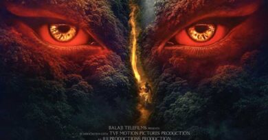 Tamannaah Vvan new release date out