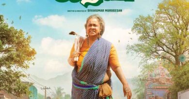 Radhika Sarathkumar Blockbuster film Thaai Kizhavi OTT Date