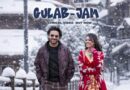 Ramana Gogula Brings Eccentric Magic To Gulab Jam