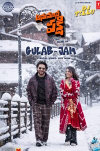 Ramana Gogula Brings Eccentric Magic To Gulab Jam