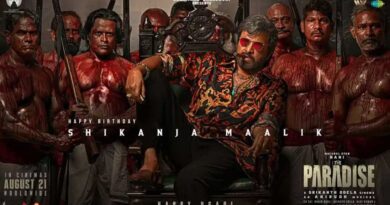 The Paraidse makers celebrate Mohan Babu B-Day