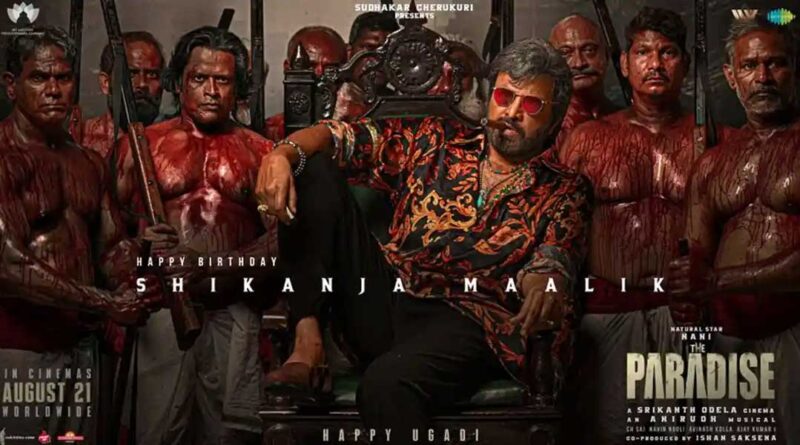 The Paraidse makers celebrate Mohan Babu B-Day