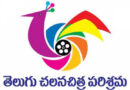 With Summer gone-All hopes on second half for Tollywood