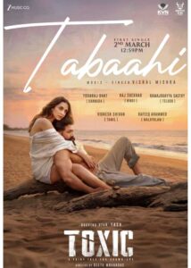 Toxic first single to be launched at this time