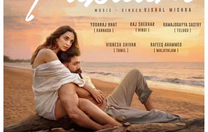 Toxic first single to be launched at this time