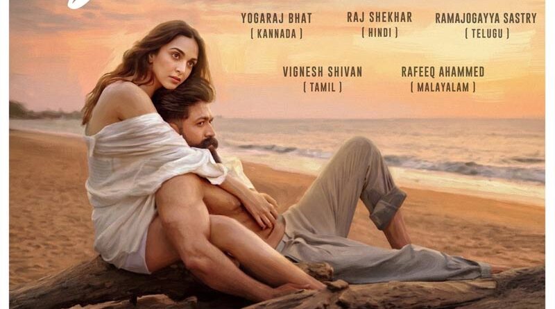 Tabaahi from Toxic released | cinejosh.com