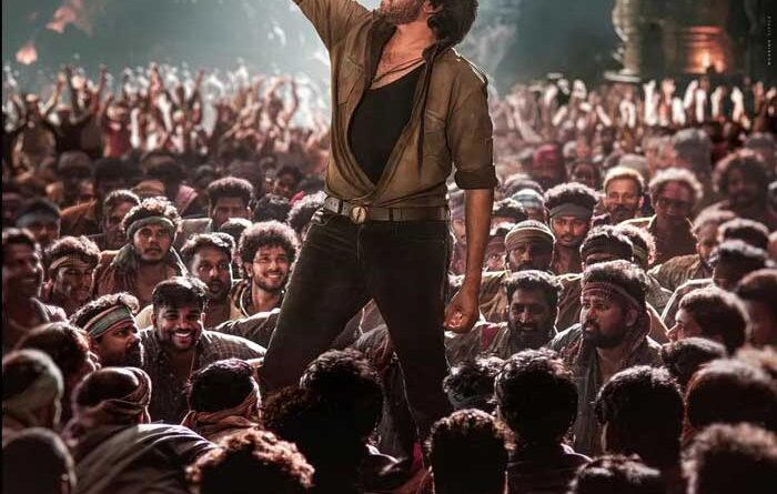 Ustaad Bhagat Singh leaked online