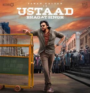 Ustaad Bhagat Singh next song update arriving