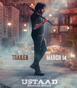 Ustaad Bhagat Singh trailer to be released on this date