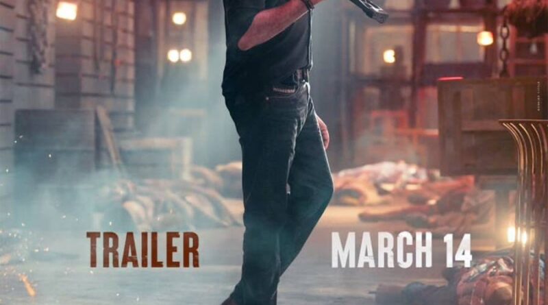 Ustaad Bhagat Singh trailer to be released on this date