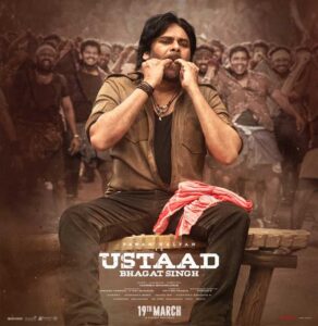 Ustaad Bhagat Singh Tickets Hike in AP Confirmed Benefit Shows at 500