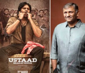 Naveen Yerneni on Ustaad Bhagat Singh