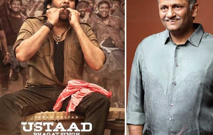 Naveen Yerneni on Ustaad Bhagat Singh
