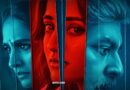 Vadala teaser review | cinejosh.com