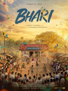 Varun Tej next titled Bhari