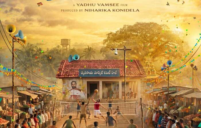 Varun Tej next titled Bhari