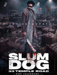 Vijay Sethupathi makes shocking revelations about Slumdog