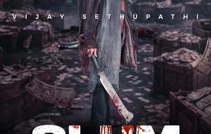 Vijay Sethupathi makes shocking revelations about Slumdog