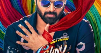 Vishnu Vinyasam two days collections